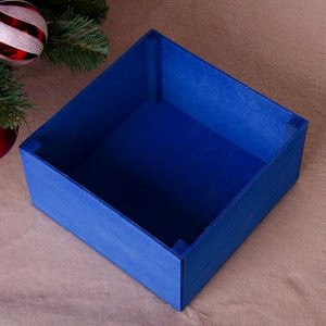 Коробка подарочная "С Новым Годом, со снежинками", синяя, 20x20x10 см