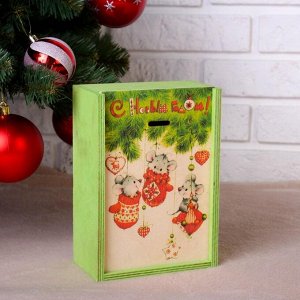 Коробка подарочная "С Новым Годом, с Мышками", зелёная, 20-14-8 см