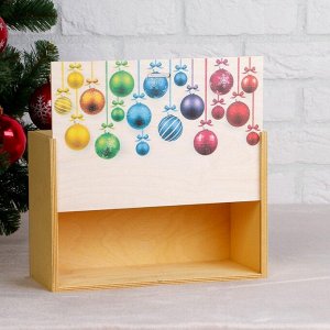 Коробка подарочная "Новогодняя, с разноцветными шарами", жёлтая, 20-30-12 см