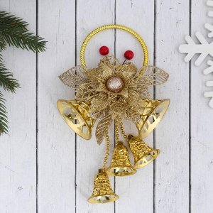 Украшение новогоднее "Колокольчики на кольце с цветочком и ягодами" 12х22 см, золото