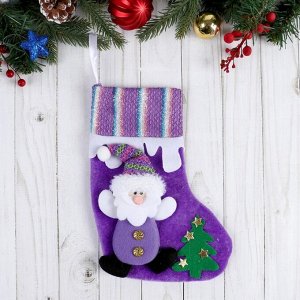 Носок для подарков "Снежный кантик" 19*26 см, дед мороз с ёлочкой
