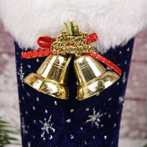 Подарочная упаковка «Сапожок», в снежинку, с колокольчиками