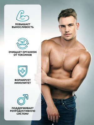 Мультивитамины Daily Men's Complex, 90 капсул