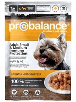 ProBalance ADULT SMALL&amp;MEDIUM Immuno Protection Корм консервированный для взрослых собак малых и средних пород, пауч 85 гр 1/28
