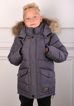 5006 Куртка для мальчика зимняя