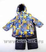 4614Б Костюм для мальчика зимний