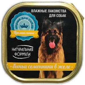 НАТУРАЛЬНАЯ ФОРМУЛА Бычьи семенники в желе д/с 100 гр лам. 1/15