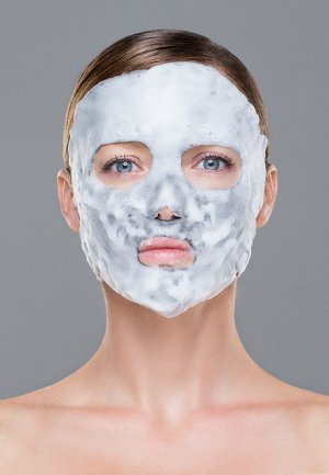 Faberlic Экспресс-маска для лица кислородная «Матирование и очищение» Beautylab