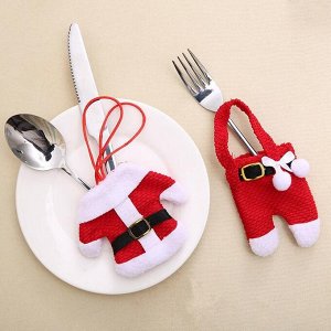Набор для сервировки столовых приборов "Костюм Деда Мороза" праздничный комплект