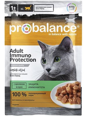 ProBalance Корм консервированный Immuno Protection с кроликом в соусе, пауч 85 гр 1/28