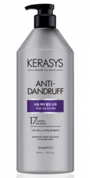 Шампунь от перхоти Kerasys 600мл