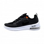 Кроссовки Nike Air Max 98 Black