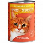 PROХВОСТ Корм консервированный для кошек, курица, 415 гр 1/12
