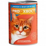 PROХВОСТ Корм консервированный для кошек, лосось/форель, 415 гр 1/12