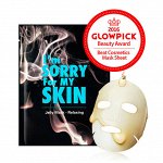 I`m Sorry For My Skin Jelly Mask Тканево-гелевая маска Антистресс