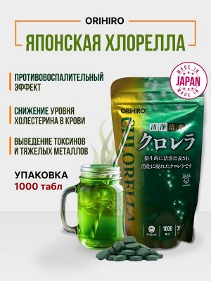 ORIHIRO Chlorella Хлорелла, 1000 шт