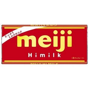 Шоколад Meigi Hi milk с высоким содержанием молока 50 гр Японские сладости