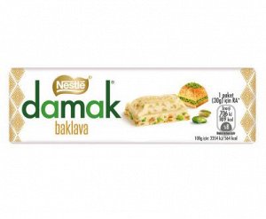 Шоколадный батончик с пахлавой Nestle Damak Baklava 30 гр