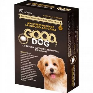 Good Dog Творог и сметана Мультивитаминное лакомство для собак 90 таб.