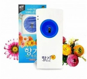 Sandokkaebi Dispenser Air Freshner Автоматический диспенсер для освежителя воздуха, 300мл (синий)