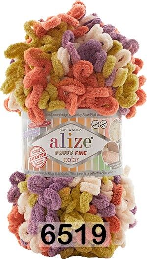 Пряжа Alize Puffy Fine Color