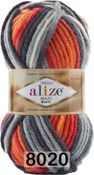 Пряжа Alize Superlana Maxi Batik