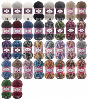 Пряжа Alize Superwash Comfort Socks