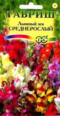 С Ц Львиный зев Среднерослый смесь, 40-60см, однол 0,05гр Гавриш/ЦВ