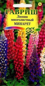 С Ц Люпин Минарет низкор смесь, до 50см, мног 0,5гр Гавриш/ЦВ 1/10