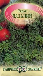 С Укроп Дальний низкор, раннеспелый 3гр Гавриш/БП1/20