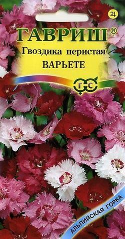 С Ц Гвоздика перистая Варьете смесь 25-30см, мног 0,1гр Гавриш/ЦВ