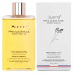 Bueno Paris Queen Huile Carrot Body Oil Увлажняющее масло для тела 200мл