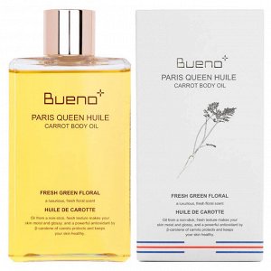 Bueno Paris Queen Huile Carrot Body Oil Увлажняющее масло для тела 200мл