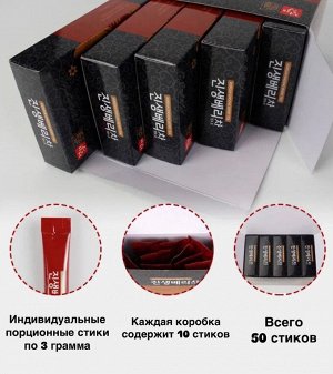 Лечебный чай с ягодами женьшеня JUNGWONSAM KOREAN GINSENG BERRY TEA, 3гр*50шт