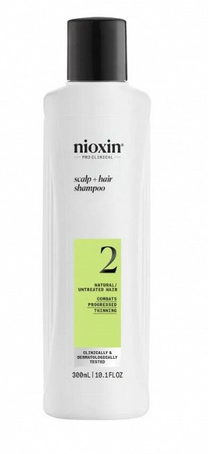 Nioxin система 2 очищающий шампунь 300мл NEW