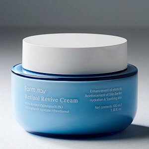 Крем для лица с ретинолом FarmStay Retinol Revive Cream, 100мл