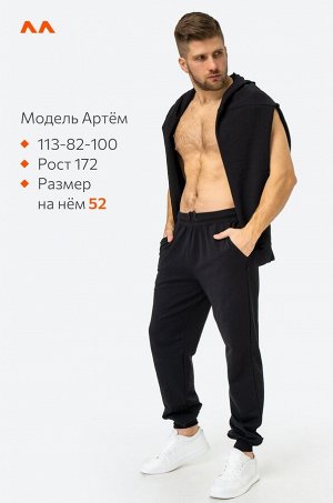 Мужской костюм из футера двухнитки