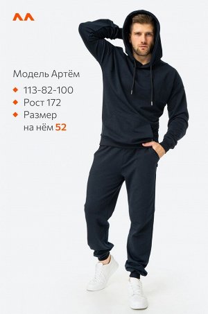 Мужской костюм из футера двухнитки