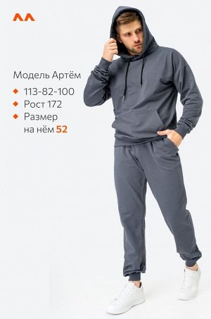 Мужской костюм из футера двухнитки