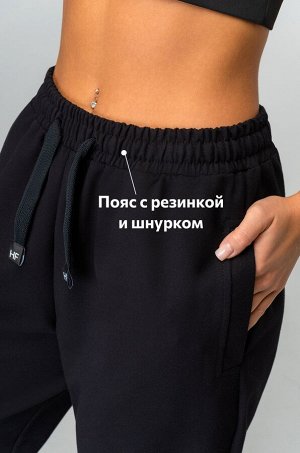Женские брюки из футера Happyfox