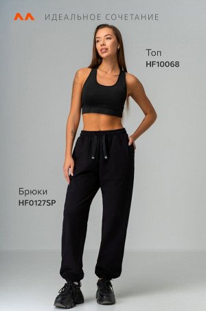 Женские брюки из футера Happyfox