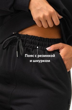 Женский комплект Happyfox