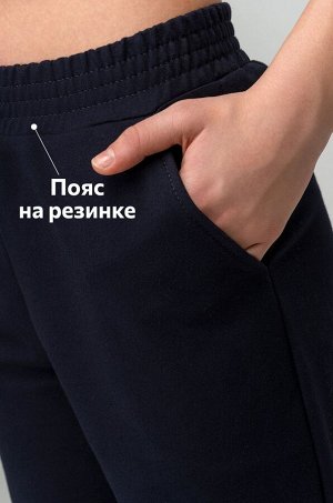 Хлопковые брюки для девочки из футера двухнитки с добавлением лайкры Happyfox