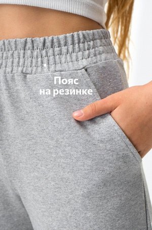 Хлопковые брюки для девочки из футера двухнитки с добавлением лайкры Happyfox