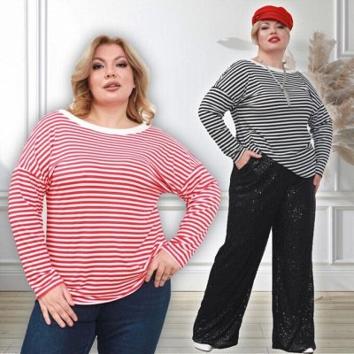 Стильные весенние образы от Леди Мари. Size+