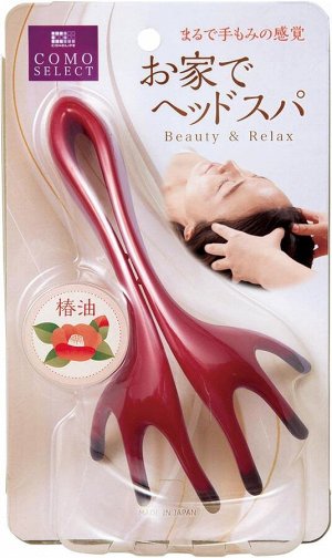 Shiatsu Head Massager - массажер шиацу для кожи головы