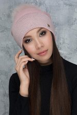 Женская шапка Алиса с цветным помпоном натуральным Пудра