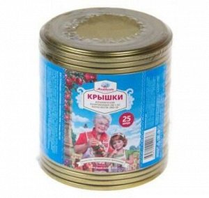 Крышка СКО "Москвичка" ЭЖК-18 (1х25х40) (1600) (2022 г.)