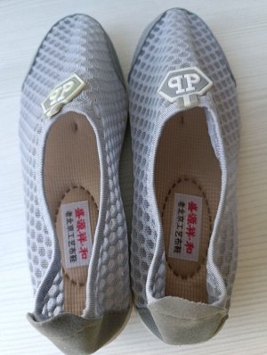 Кроссовки женские летние 37р