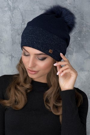 Женская шапка Алиса с цветным помпоном Синий Темный